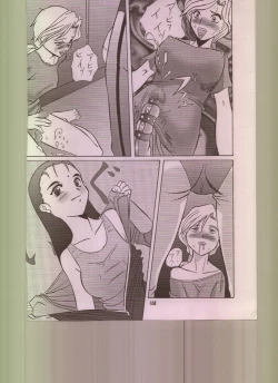 Page 169 of Ikuze 600bandai!