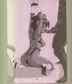 Page 27 of Ikuze 600bandai!