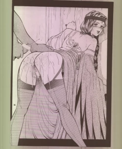 Page 85 of Ikuze 600bandai!