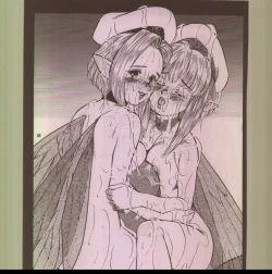 Page 90 of Ikuze 600bandai!