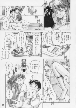 Page 28 of Asuka Trial