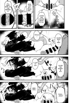 Page 14 of Suki Kirai Daisuki