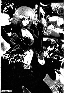 Page 100 of Shikkoku no Kairaku