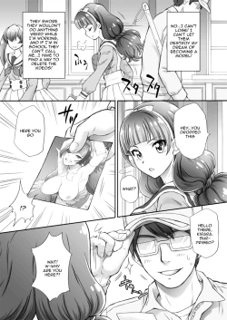 Page 4 of Hoshi no Ohime-sama to Yaritai! 2 | I Want To Fuck The Star Princess! 2