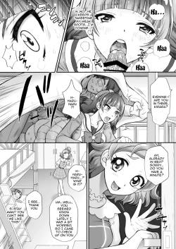 Page 9 of Hoshi no Ohime-sama to Yaritai! 2 | I Want To Fuck The Star Princess! 2