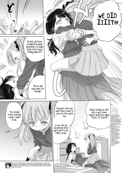 Page 117 of Taesan | Taesan Ch. 6-16