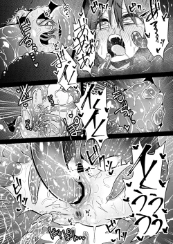 Page 21 of Shokushu Uri no Culr 4