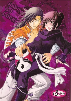 Page 1 of Happy Go Lucky