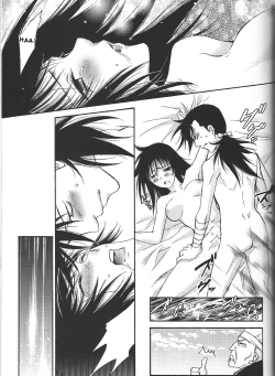 Page 22 of Happy Go Lucky