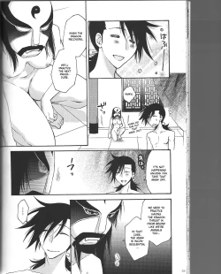 Page 23 of Happy Go Lucky