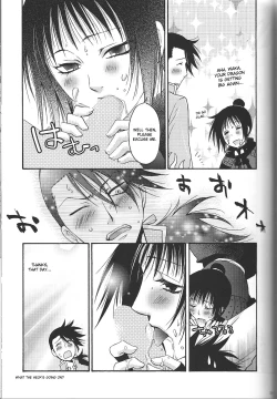 Page 30 of Happy Go Lucky