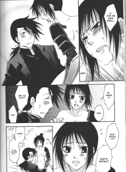 Page 35 of Happy Go Lucky