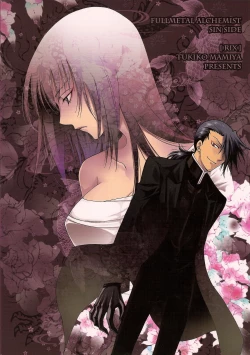 Page 38 of Happy Go Lucky