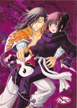 Download Happy Go Lucky