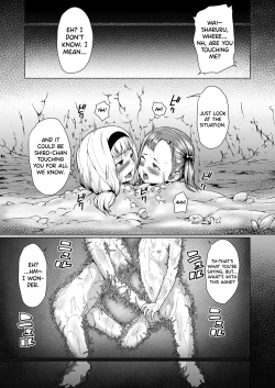 Page 15 of Tentacle Tamer! Episode 3 Act 3