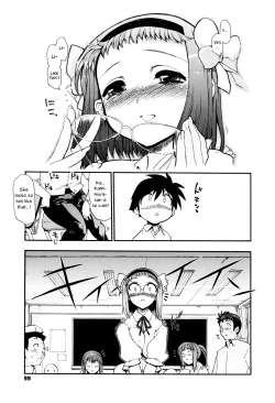 Page 100 of maMAmama! Ch. 1-7