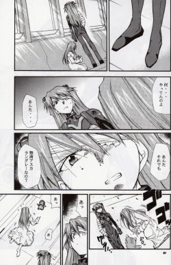 Page 80 of RE-TAKE 3