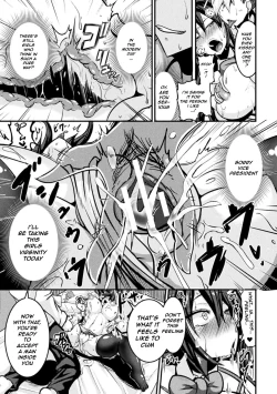 Page 11 of Bitch no SusumeCh. 1 | Advice to a BitchVol 1