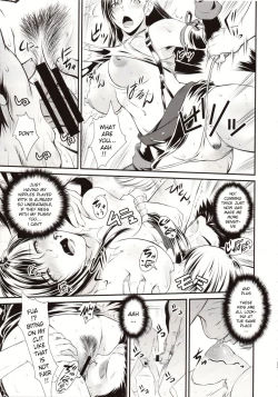 Page 12 of BBA Nabu FF