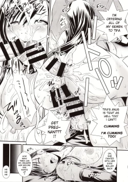 Page 20 of BBA Nabu FF