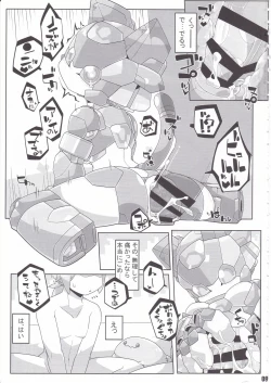 Page 10 of Overclock Girls