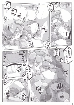 Page 14 of Overclock Girls