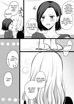 Page 16 of Tougousan's White Day + Twitter stuff