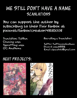 Page 25 of Tougousan's White Day + Twitter stuff