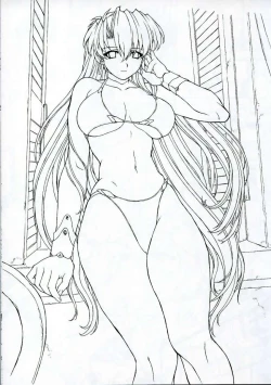 Page 19 of Genteihon 2003.12.30