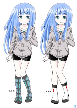 Page 34 of Inshoe Ge