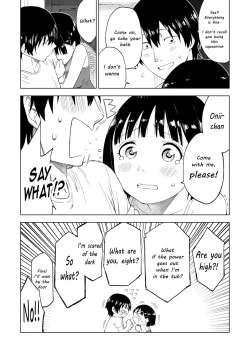 Page 17 of Kawarenai Bokura