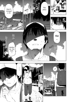 Page 3 of Kawarenai Bokura