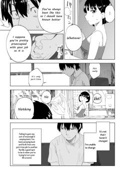 Page 7 of Kawarenai Bokura