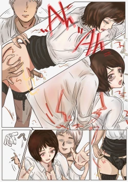 Page 64 of Valdam's Work Vol. 1