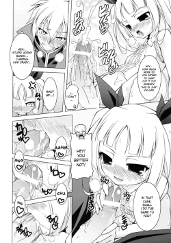 Page 17 of VANQUISH!