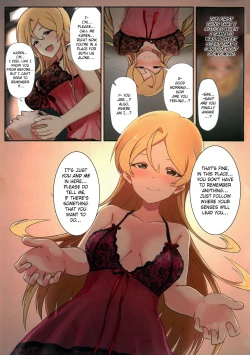 Page 12 of Million Ero Collection