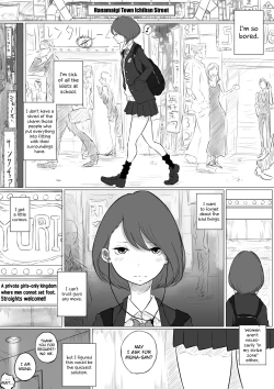 Page 1 of Sousaku Yuri: Les Fuuzoku Ittara Tannin ga Dete Kita Ken | I Went to a Lesbian Brothel and My Teacher Was There