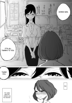 Page 33 of Sousaku Yuri: Les Fuuzoku Ittara Tannin ga Dete Kita Ken | I Went to a Lesbian Brothel and My Teacher Was There