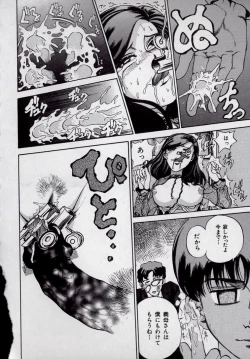 Page 134 of Kaikan Kyouhon | Sexual Text