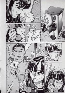 Page 14 of Kaikan Kyouhon | Sexual Text