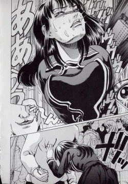 Page 16 of Kaikan Kyouhon | Sexual Text