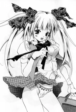 Page 178 of Mune niwa Koniro Ribbon