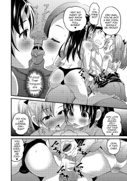 Page 10 of Cosplay Tengoku in Ochinchin Land