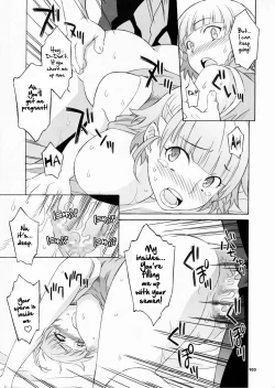 Page 104 of HAGATAMA FINAL