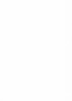 Page 113 of HAGATAMA FINAL