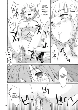 Page 19 of HAGATAMA FINAL