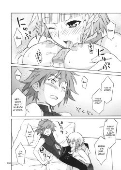 Page 33 of HAGATAMA FINAL