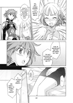 Page 8 of HAGATAMA FINAL