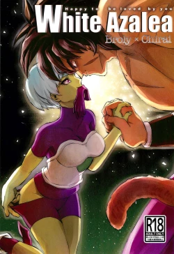 Page 1 of White Azalea