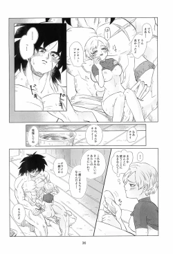 Page 38 of White Azalea